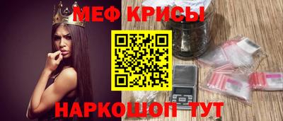 каннабис Донецк