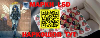 бутик Дубна