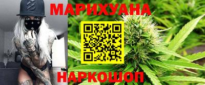 соль ск Донской