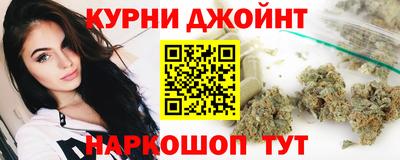 соль ск Донской