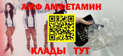 бутик Дубна