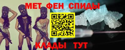 бутик Дубна
