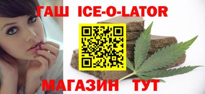 бутик Дубна