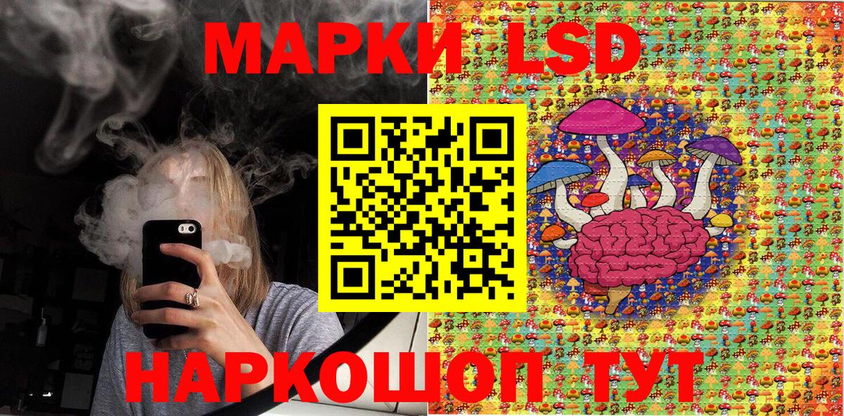 ЭКСТАЗИ  МЕТАДОН  Магадан  А ПВП СОЛЬ   Меф МЯУ МЯУ   Вход с VPN  ГАШ  МАРИХУАНА 